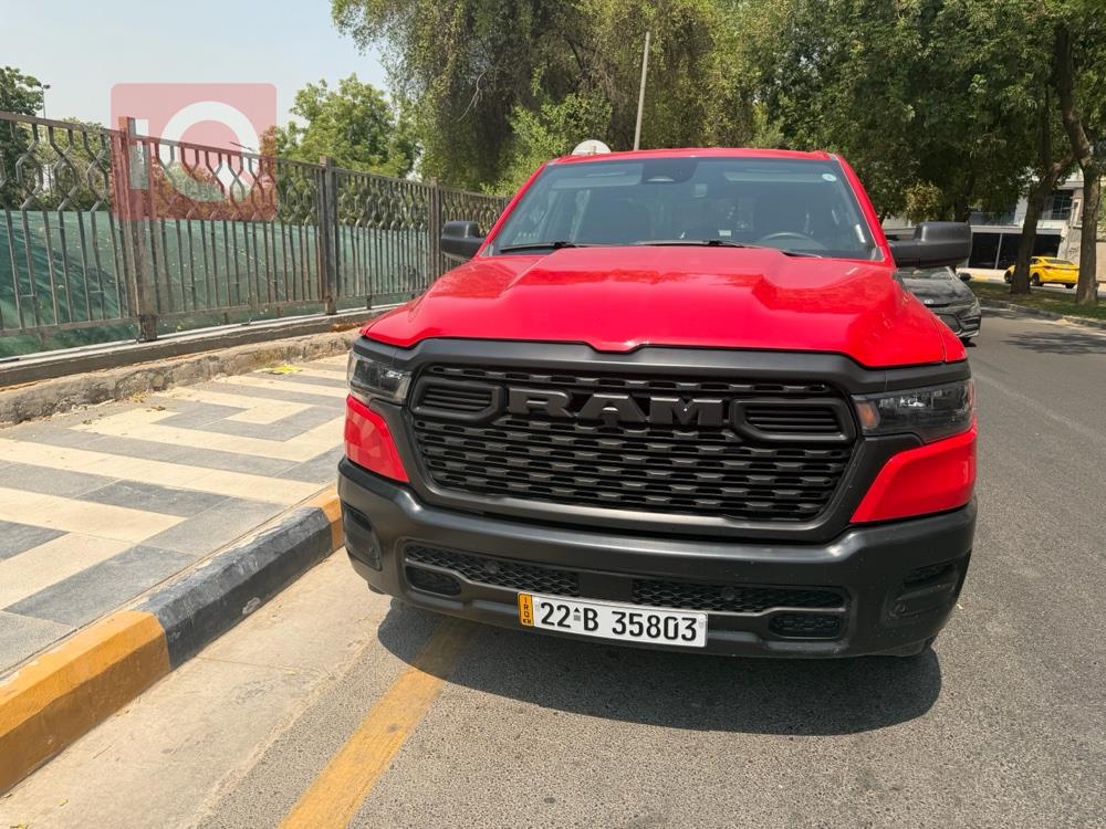 رام 1500